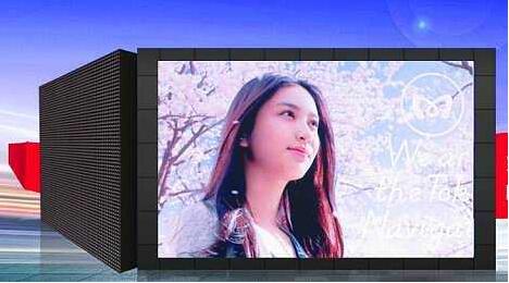 重庆LED显示屏.jpg 重庆LED显示屏.jpg